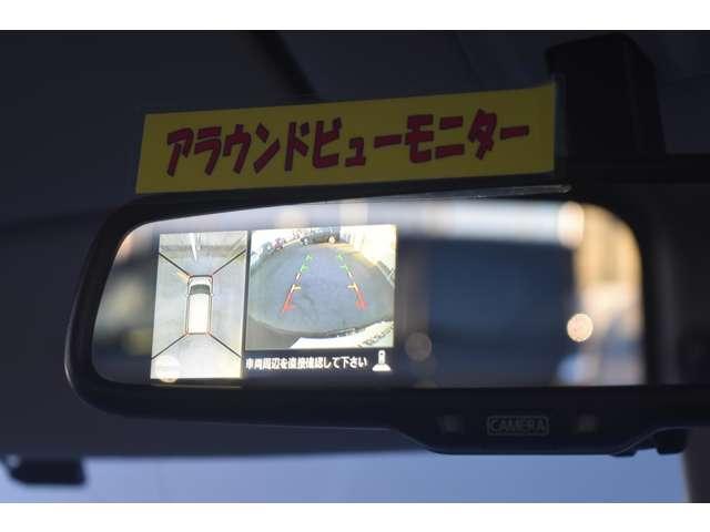 デイズルークス 660 ハイウェイスターX Vセレクション +SafetyII メモリーナビMP314D-W エマブレ マルチビュー ナビTV インテリジェントキー サイドエアバッグ エアコン ETC ABS アイドリングスト パワステ パワーウィンド エアバック メモリーナビ アルミホイル 助手席エアバッグ PSドア(10枚目)