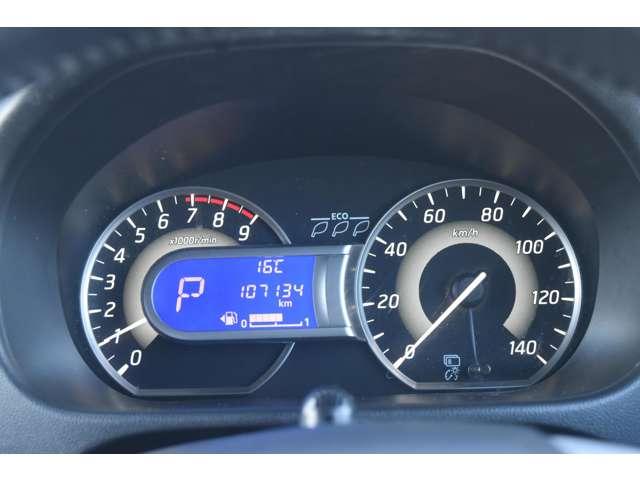 デイズルークス 660 ハイウェイスターX Vセレクション +SafetyII メモリーナビMP314D-W エマブレ マルチビュー ナビTV インテリジェントキー サイドエアバッグ エアコン ETC ABS アイドリングスト パワステ パワーウィンド エアバック メモリーナビ アルミホイル 助手席エアバッグ PSドア(11枚目)