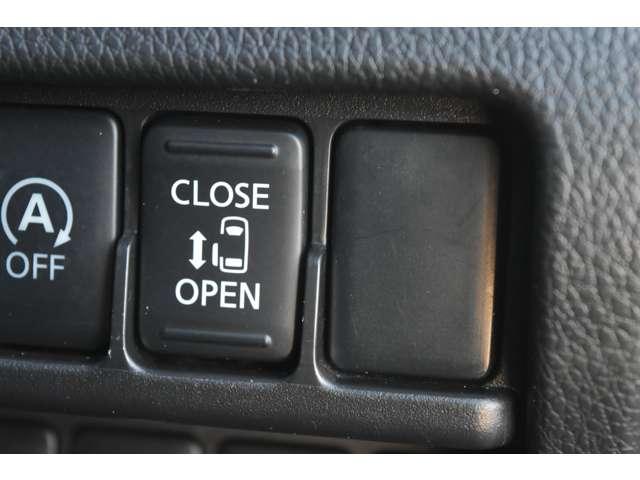 デイズルークス 660 ハイウェイスターX Vセレクション +SafetyII メモリーナビMP314D-W エマブレ マルチビュー ナビTV インテリジェントキー サイドエアバッグ エアコン ETC ABS アイドリングスト パワステ パワーウィンド エアバック メモリーナビ アルミホイル 助手席エアバッグ PSドア(19枚目)