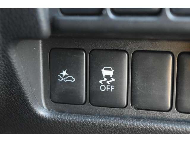 デイズルークス 660 ハイウェイスターX Vセレクション +SafetyII メモリーナビMP314D-W エマブレ マルチビュー ナビTV インテリジェントキー サイドエアバッグ エアコン ETC ABS アイドリングスト パワステ パワーウィンド エアバック メモリーナビ アルミホイル 助手席エアバッグ PSドア(20枚目)