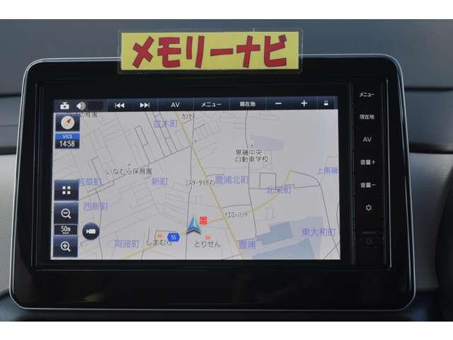 ルークス 660 X メモリーナビ MM223D-L ドラレコ前・イン アラモニ 前後衝突軽減ブレーキ 車線逸脱防止 スマートキー キーフリー ドライブレコーダー i-stop フルオートエアコン パワーウインドウ LED バックカメラ 盗難防止 カーテンエアバッグ(4枚目)