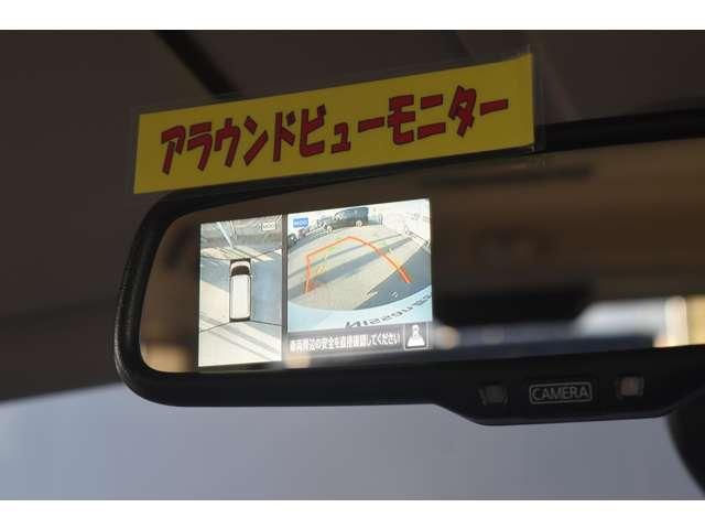 ルークス 660 X メモリーナビ MM223D-L ドラレコ前・イン アラモニ 前後衝突軽減ブレーキ 車線逸脱防止 スマートキー キーフリー ドライブレコーダー i-stop フルオートエアコン パワーウインドウ LED バックカメラ 盗難防止 カーテンエアバッグ(9枚目)