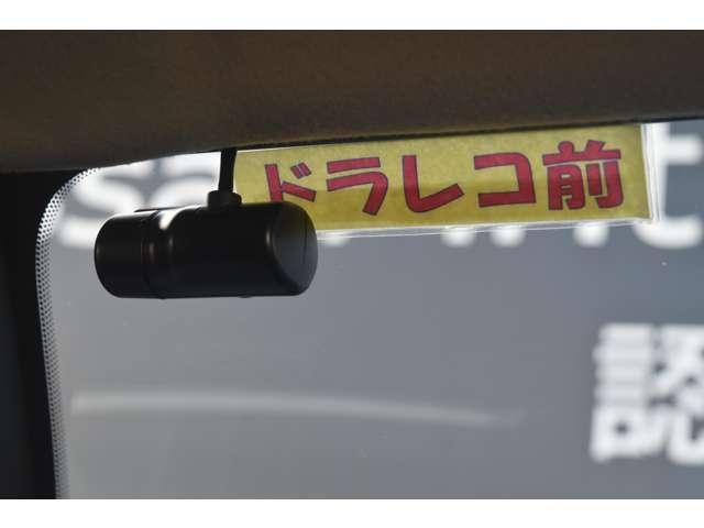 ルークス 660 X メモリーナビ MM223D-L ドラレコ前・イン アラモニ 前後衝突軽減ブレーキ 車線逸脱防止 スマートキー キーフリー ドライブレコーダー i-stop フルオートエアコン パワーウインドウ LED バックカメラ 盗難防止 カーテンエアバッグ(10枚目)