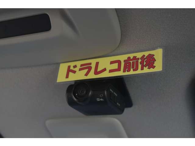 ルークス 660 X メモリーナビ MM223D-L ドラレコ前・イン アラモニ 前後衝突軽減ブレーキ 車線逸脱防止 スマートキー キーフリー ドライブレコーダー i-stop フルオートエアコン パワーウインドウ LED バックカメラ 盗難防止 カーテンエアバッグ(11枚目)