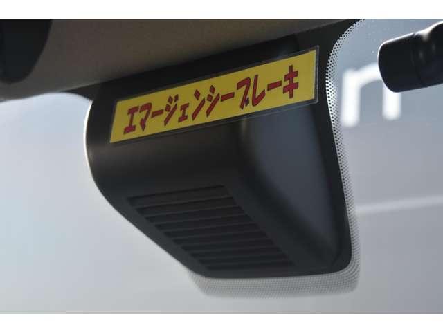 ルークス 660 X メモリーナビ MM223D-L ドラレコ前・イン アラモニ 前後衝突軽減ブレーキ 車線逸脱防止 スマートキー キーフリー ドライブレコーダー i-stop フルオートエアコン パワーウインドウ LED バックカメラ 盗難防止 カーテンエアバッグ(14枚目)