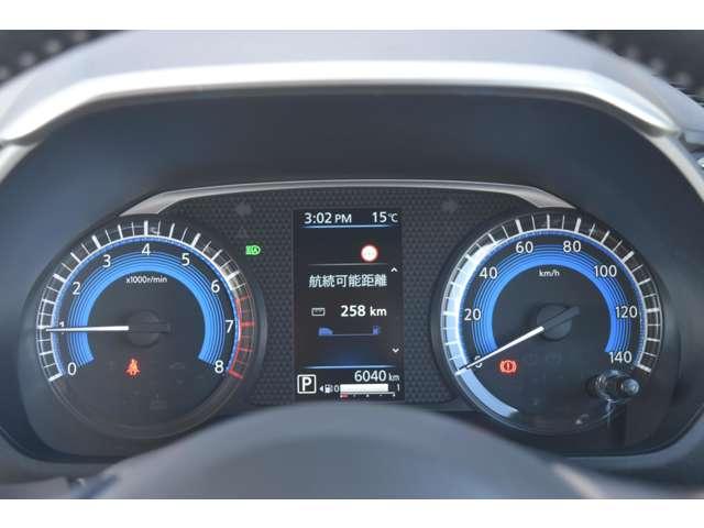 ルークス 660 X メモリーナビ MM223D-L ドラレコ前・イン アラモニ 前後衝突軽減ブレーキ 車線逸脱防止 スマートキー キーフリー ドライブレコーダー i-stop フルオートエアコン パワーウインドウ LED バックカメラ 盗難防止 カーテンエアバッグ(15枚目)