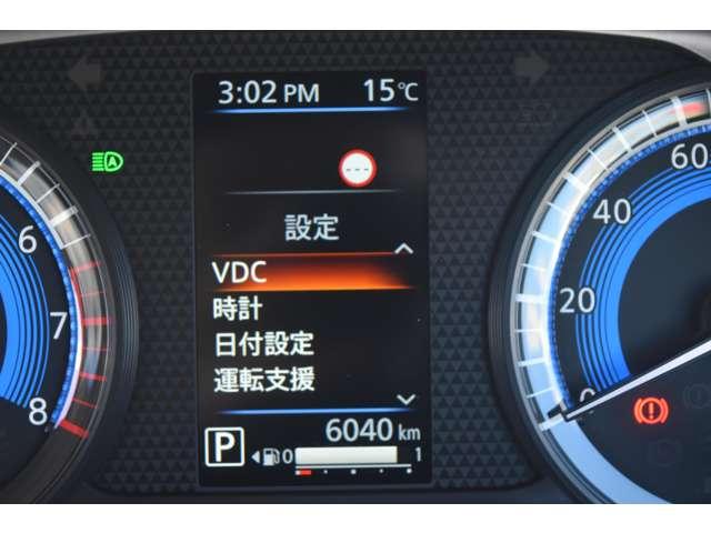 ルークス 660 X メモリーナビ MM223D-L ドラレコ前・イン アラモニ 前後衝突軽減ブレーキ 車線逸脱防止 スマートキー キーフリー ドライブレコーダー i-stop フルオートエアコン パワーウインドウ LED バックカメラ 盗難防止 カーテンエアバッグ(17枚目)