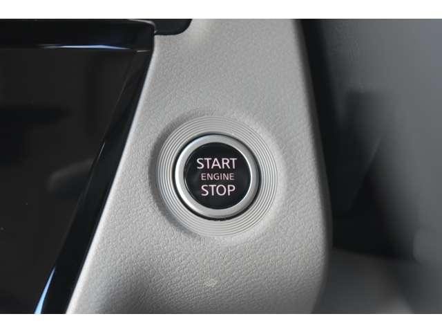 ルークス 660 X メモリーナビ MM223D-L ドラレコ前・イン アラモニ 前後衝突軽減ブレーキ 車線逸脱防止 スマートキー キーフリー ドライブレコーダー i-stop フルオートエアコン パワーウインドウ LED バックカメラ 盗難防止 カーテンエアバッグ(19枚目)