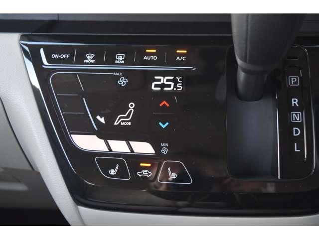 ルークス 660 X メモリーナビ MM223D-L ドラレコ前・イン アラモニ 前後衝突軽減ブレーキ 車線逸脱防止 スマートキー キーフリー ドライブレコーダー i-stop フルオートエアコン パワーウインドウ LED バックカメラ 盗難防止 カーテンエアバッグ(20枚目)