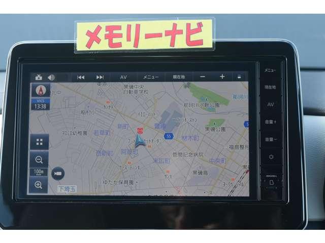 ルークス 660 X メモリーナビMM223D-L ドラレコ前・イン アラモニ 前後衝突軽減ブレーキ 車線逸脱防止 スマートキー キーフリー ドライブレコーダー i-stop フルオートエアコン パワーウインドウ LED バックカメラ 盗難防止 カーテンエアバッグ(4枚目)