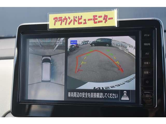 ルークス 660 X メモリーナビMM223D-L ドラレコ前・イン アラモニ 前後衝突軽減ブレーキ 車線逸脱防止 スマートキー キーフリー ドライブレコーダー i-stop フルオートエアコン パワーウインドウ LED バックカメラ 盗難防止 カーテンエアバッグ(7枚目)