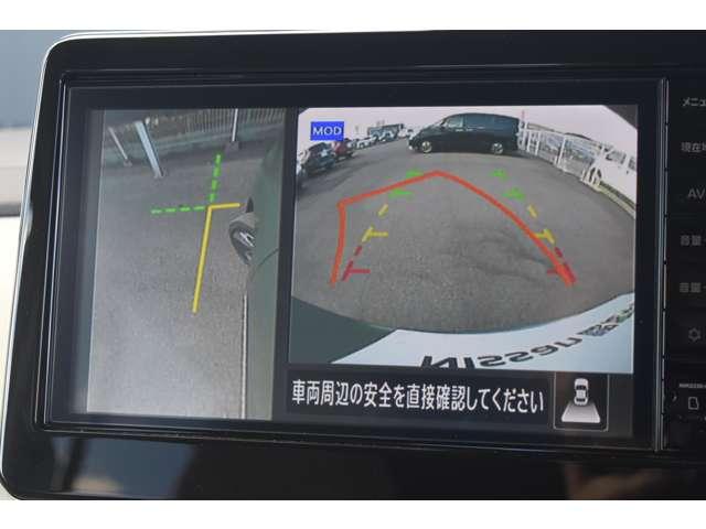 ルークス 660 X メモリーナビMM223D-L ドラレコ前・イン アラモニ 前後衝突軽減ブレーキ 車線逸脱防止 スマートキー キーフリー ドライブレコーダー i-stop フルオートエアコン パワーウインドウ LED バックカメラ 盗難防止 カーテンエアバッグ(8枚目)