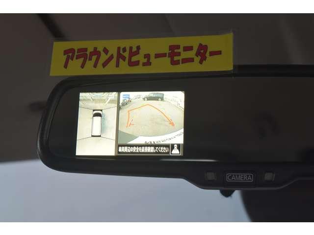 ルークス 660 X メモリーナビMM223D-L ドラレコ前・イン アラモニ 前後衝突軽減ブレーキ 車線逸脱防止 スマートキー キーフリー ドライブレコーダー i-stop フルオートエアコン パワーウインドウ LED バックカメラ 盗難防止 カーテンエアバッグ(9枚目)