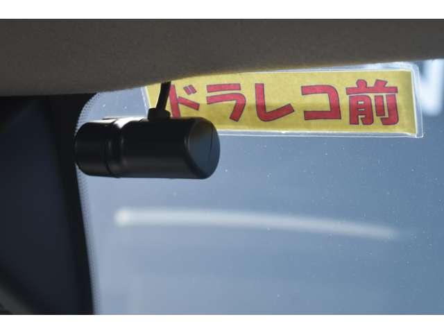 ルークス 660 X メモリーナビMM223D-L ドラレコ前・イン アラモニ 前後衝突軽減ブレーキ 車線逸脱防止 スマートキー キーフリー ドライブレコーダー i-stop フルオートエアコン パワーウインドウ LED バックカメラ 盗難防止 カーテンエアバッグ(10枚目)