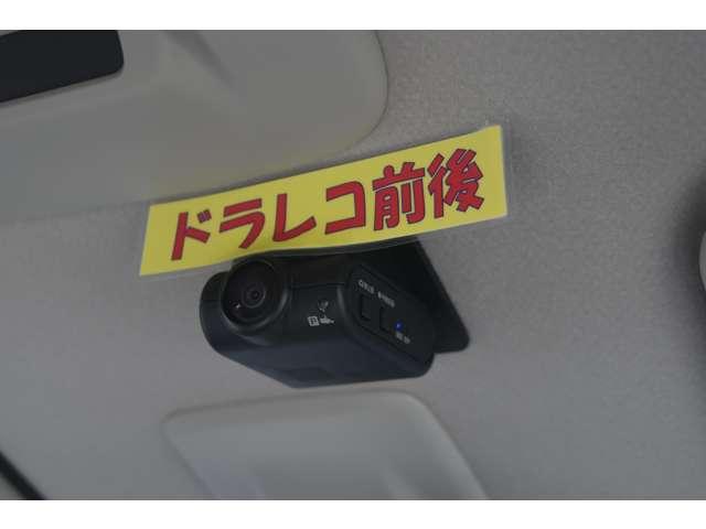 ルークス 660 X メモリーナビMM223D-L ドラレコ前・イン アラモニ 前後衝突軽減ブレーキ 車線逸脱防止 スマートキー キーフリー ドライブレコーダー i-stop フルオートエアコン パワーウインドウ LED バックカメラ 盗難防止 カーテンエアバッグ(11枚目)