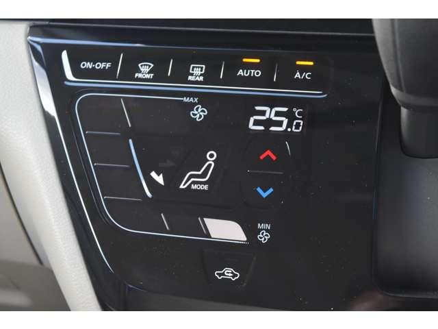 ルークス 660 X メモリーナビMM223D-L ドラレコ前・イン アラモニ 前後衝突軽減ブレーキ 車線逸脱防止 スマートキー キーフリー ドライブレコーダー i-stop フルオートエアコン パワーウインドウ LED バックカメラ 盗難防止 カーテンエアバッグ(19枚目)