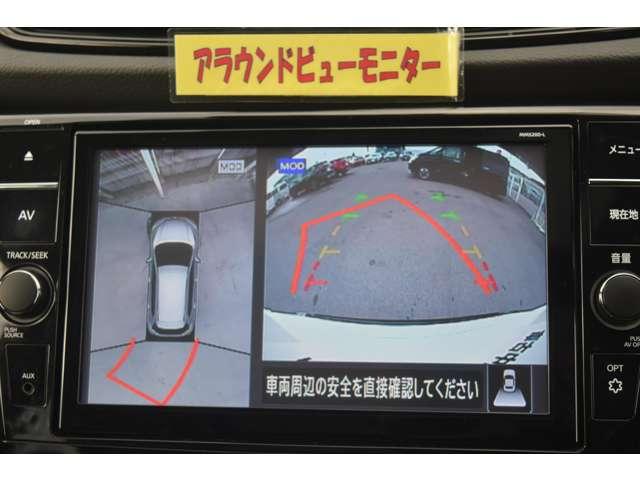 エクストレイル 2.0 20Xi Vセレクション 2列車 4WD メモリーナビMM520D-L ドラレコ前後 ETC2.0 ガラスルーフ 踏み間違い防止 全周囲モニター オールモード4WD LEDヘッドライト LDP レーダークルーズ ETC アルミ メモリーナビ スマートキー バックモニター ABS オートエアコン(7枚目)