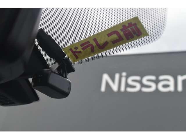 エクストレイル 2.0 20Xi Vセレクション 2列車 4WD メモリーナビMM520D-L ドラレコ前後 ETC2.0 ガラスルーフ 踏み間違い防止 全周囲モニター オールモード4WD LEDヘッドライト LDP レーダークルーズ ETC アルミ メモリーナビ スマートキー バックモニター ABS オートエアコン(10枚目)