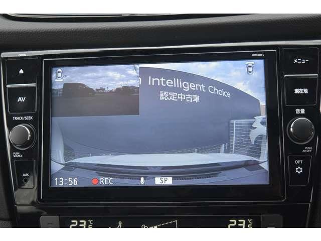 エクストレイル 2.0 20Xi Vセレクション 2列車 4WD メモリーナビMM520D-L ドラレコ前後 ETC2.0 ガラスルーフ 踏み間違い防止 全周囲モニター オールモード4WD LEDヘッドライト LDP レーダークルーズ ETC アルミ メモリーナビ スマートキー バックモニター ABS オートエアコン(12枚目)