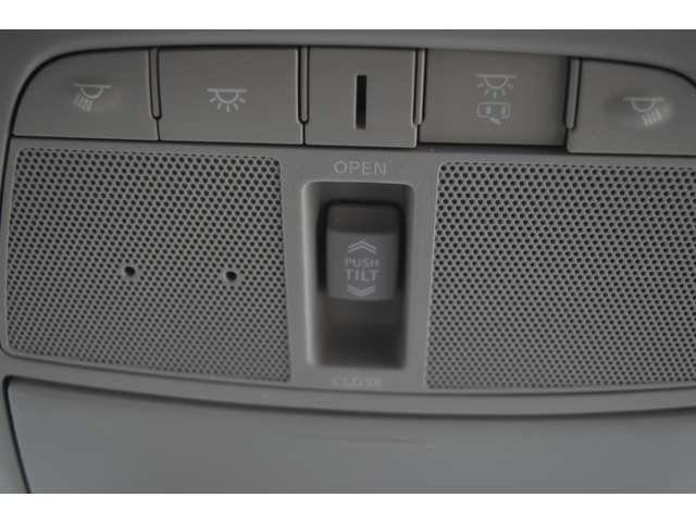 エクストレイル 2.0 20Xi Vセレクション 2列車 4WD メモリーナビMM520D-L ドラレコ前後 ETC2.0 ガラスルーフ 踏み間違い防止 全周囲モニター オールモード4WD LEDヘッドライト LDP レーダークルーズ ETC アルミ メモリーナビ スマートキー バックモニター ABS オートエアコン(16枚目)