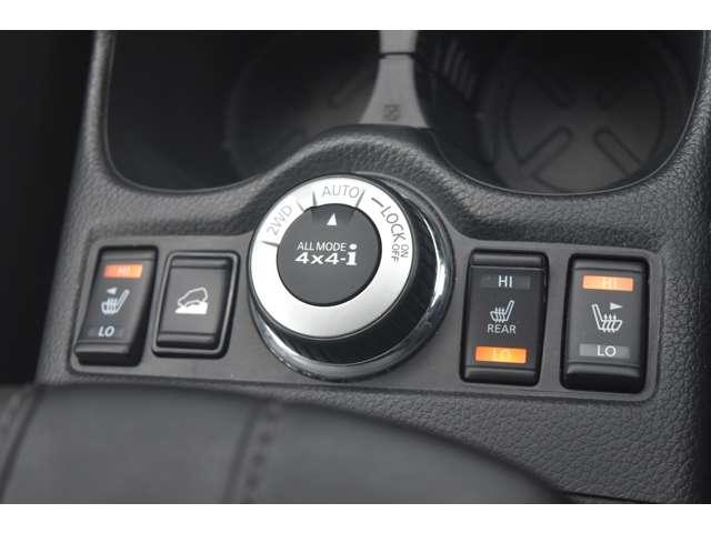 エクストレイル 2.0 20Xi Vセレクション 2列車 4WD メモリーナビMM520D-L ドラレコ前後 ETC2.0 ガラスルーフ 踏み間違い防止 全周囲モニター オールモード4WD LEDヘッドライト LDP レーダークルーズ ETC アルミ メモリーナビ スマートキー バックモニター ABS オートエアコン(20枚目)