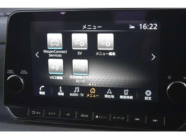 サクラ G メーカーナビ ETC2.0 ドラレコ前・イン アラウンドビュ 踏み間違い防止アシスト 寒冷地仕様 LEDヘッドランプ スマートキー LDW 盗難防止システム オートエアコン ETC バックカメラ ドライブレコーダー ABS ナビTV キーフリー(7枚目)