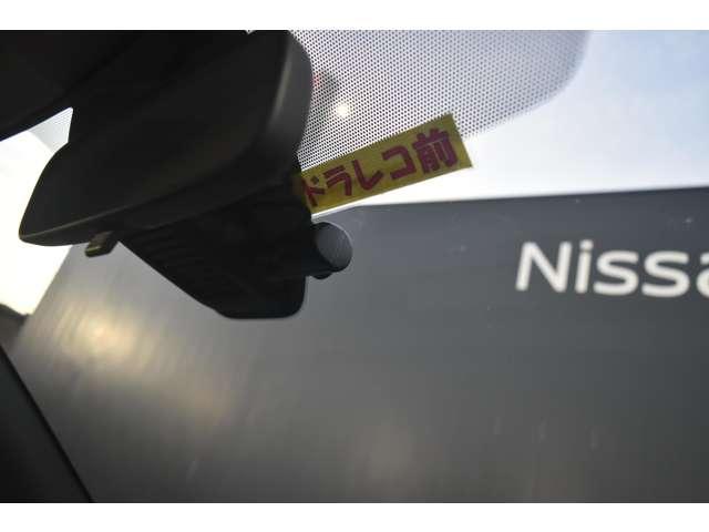 サクラ G メーカーナビ ETC2.0 ドラレコ前・イン アラウンドビュ 踏み間違い防止アシスト 寒冷地仕様 LEDヘッドランプ スマートキー LDW 盗難防止システム オートエアコン ETC バックカメラ ドライブレコーダー ABS ナビTV キーフリー(14枚目)