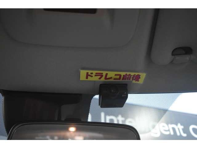 サクラ G メーカーナビ ETC2.0 ドラレコ前・イン アラウンドビュ 踏み間違い防止アシスト 寒冷地仕様 LEDヘッドランプ スマートキー LDW 盗難防止システム オートエアコン ETC バックカメラ ドライブレコーダー ABS ナビTV キーフリー(15枚目)