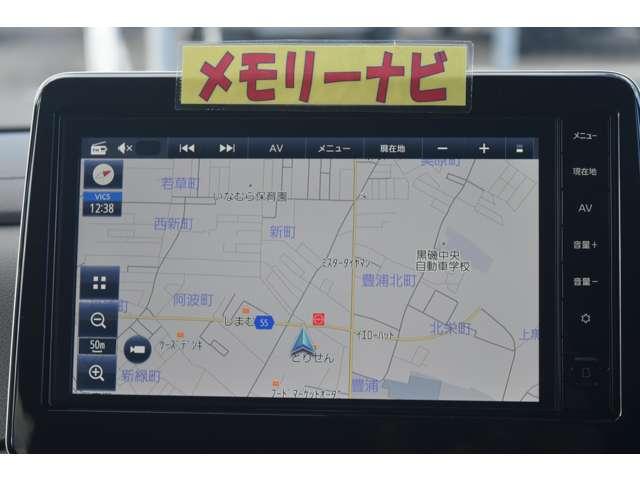 ルークス ６６０　ハイウェイスターＸ　プロパイロット　エディション　メモリーナビＭＭ２２３Ｄ－Ｌ　ＥＴＣ２．０　ドラレコ前・　左右パワースライドドア　アイドリング　パノラマモニター　助手席エアバッグ　衝突軽減ブレーキ　ＰＷ　ナビ＆ＴＶ　１セグ　ＬＥＤヘッドライト　ＬＤＷ　スマートキー　ＥＴＣ　ドライブレコーダー　バックカメラ（4枚目）