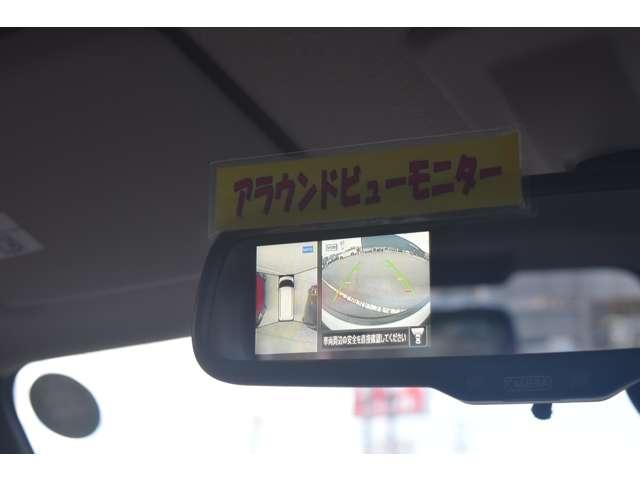 ルークス ６６０　ハイウェイスターＸ　プロパイロット　エディション　メモリーナビＭＭ２２３Ｄ－Ｌ　ＥＴＣ２．０　ドラレコ前・　左右パワースライドドア　アイドリング　パノラマモニター　助手席エアバッグ　衝突軽減ブレーキ　ＰＷ　ナビ＆ＴＶ　１セグ　ＬＥＤヘッドライト　ＬＤＷ　スマートキー　ＥＴＣ　ドライブレコーダー　バックカメラ（8枚目）