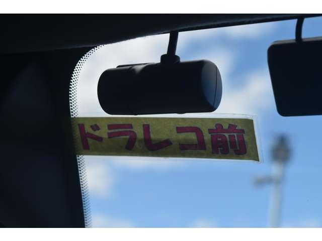 ルークス ６６０　ハイウェイスターＸ　プロパイロット　エディション　メモリーナビＭＭ２２３Ｄ－Ｌ　ＥＴＣ２．０　ドラレコ前・　左右パワースライドドア　アイドリング　パノラマモニター　助手席エアバッグ　衝突軽減ブレーキ　ＰＷ　ナビ＆ＴＶ　１セグ　ＬＥＤヘッドライト　ＬＤＷ　スマートキー　ＥＴＣ　ドライブレコーダー　バックカメラ（9枚目）