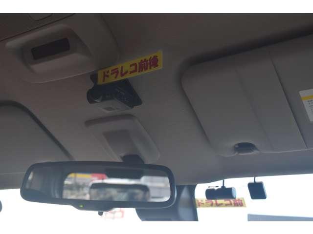 ルークス ６６０　ハイウェイスターＸ　プロパイロット　エディション　メモリーナビＭＭ２２３Ｄ－Ｌ　ＥＴＣ２．０　ドラレコ前・　左右パワースライドドア　アイドリング　パノラマモニター　助手席エアバッグ　衝突軽減ブレーキ　ＰＷ　ナビ＆ＴＶ　１セグ　ＬＥＤヘッドライト　ＬＤＷ　スマートキー　ＥＴＣ　ドライブレコーダー　バックカメラ（10枚目）