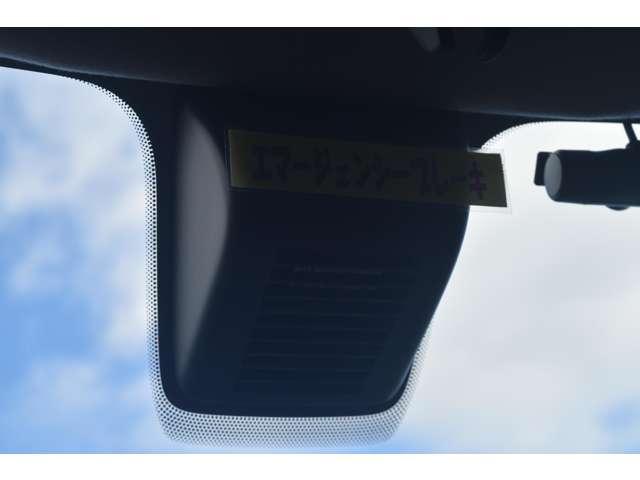 ルークス ６６０　ハイウェイスターＸ　プロパイロット　エディション　メモリーナビＭＭ２２３Ｄ－Ｌ　ＥＴＣ２．０　ドラレコ前・　左右パワースライドドア　アイドリング　パノラマモニター　助手席エアバッグ　衝突軽減ブレーキ　ＰＷ　ナビ＆ＴＶ　１セグ　ＬＥＤヘッドライト　ＬＤＷ　スマートキー　ＥＴＣ　ドライブレコーダー　バックカメラ（14枚目）