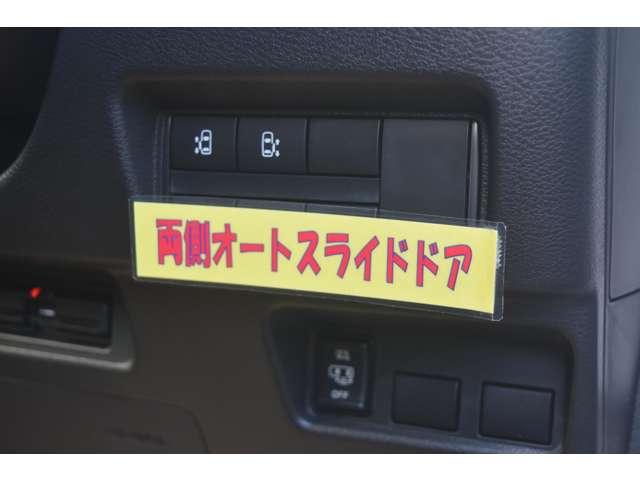 ルークス ６６０　ハイウェイスターＸ　プロパイロット　エディション　メモリーナビＭＭ２２３Ｄ－Ｌ　ＥＴＣ２．０　ドラレコ前・　左右パワースライドドア　アイドリング　パノラマモニター　助手席エアバッグ　衝突軽減ブレーキ　ＰＷ　ナビ＆ＴＶ　１セグ　ＬＥＤヘッドライト　ＬＤＷ　スマートキー　ＥＴＣ　ドライブレコーダー　バックカメラ（16枚目）