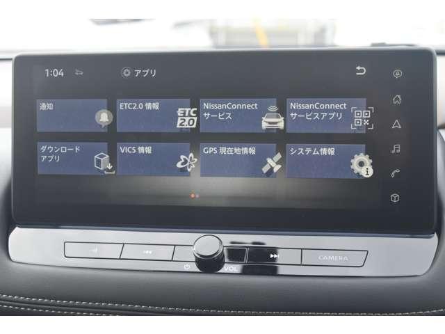 エクストレイル 1.5 X e-4ORCE 90周年記念車 4WD メーカーナビ プロパイロット ETC2.0 LEDヘッド 衝突被害軽減ブレーキ 4WD 寒冷地仕様 ETC インテリキー 全周囲モニター(7枚目)