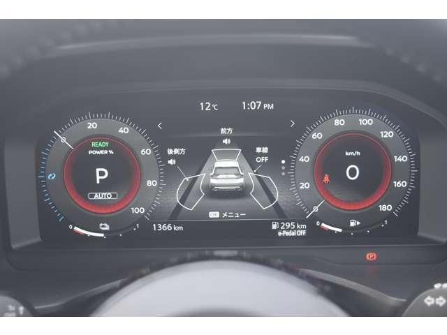 エクストレイル 1.5 X e-4ORCE 90周年記念車 4WD メーカーナビ プロパイロット ETC2.0 LEDヘッド 衝突被害軽減ブレーキ 4WD 寒冷地仕様 ETC インテリキー 全周囲モニター(15枚目)