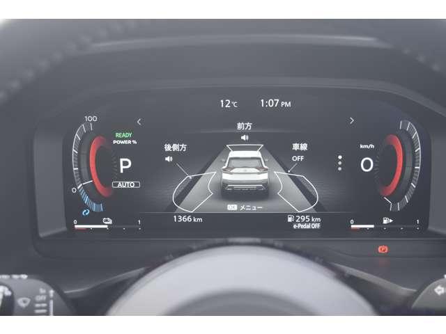 エクストレイル 1.5 X e-4ORCE 90周年記念車 4WD メーカーナビ プロパイロット ETC2.0 LEDヘッド 衝突被害軽減ブレーキ 4WD 寒冷地仕様 ETC インテリキー 全周囲モニター(16枚目)