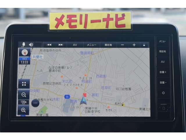 デイズ ６６０　ハイウェイスターＸ　メモリーナビ　ＭＭ２２３Ｄ－Ｌ　ＥＴＣ２．０　ブレーキサポート　全周囲カメラ　ＬＥＤ　ドライブレコーダー　イモビライザー　インテリジェントキー　ＥＴＣ　レーンキープ　バックカメラ　ナビＴＶ　アイドリングストップ　オートエアコン　デュアルエアバッグ（4枚目）