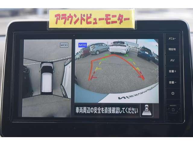 デイズ ６６０　ハイウェイスターＸ　メモリーナビ　ＭＭ２２３Ｄ－Ｌ　ＥＴＣ２．０　ブレーキサポート　全周囲カメラ　ＬＥＤ　ドライブレコーダー　イモビライザー　インテリジェントキー　ＥＴＣ　レーンキープ　バックカメラ　ナビＴＶ　アイドリングストップ　オートエアコン　デュアルエアバッグ（6枚目）