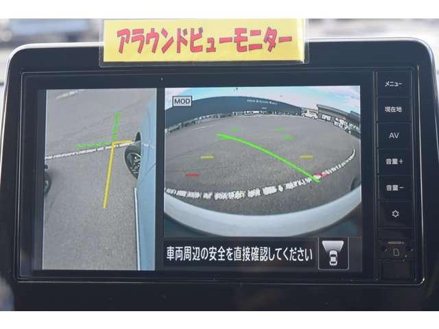 デイズ ６６０　ハイウェイスターＸ　メモリーナビ　ＭＭ２２３Ｄ－Ｌ　ＥＴＣ２．０　ブレーキサポート　全周囲カメラ　ＬＥＤ　ドライブレコーダー　イモビライザー　インテリジェントキー　ＥＴＣ　レーンキープ　バックカメラ　ナビＴＶ　アイドリングストップ　オートエアコン　デュアルエアバッグ（7枚目）