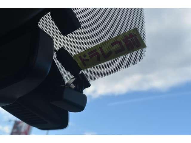 デイズ ６６０　ハイウェイスターＸ　メモリーナビ　ＭＭ２２３Ｄ－Ｌ　ＥＴＣ２．０　ブレーキサポート　全周囲カメラ　ＬＥＤ　ドライブレコーダー　イモビライザー　インテリジェントキー　ＥＴＣ　レーンキープ　バックカメラ　ナビＴＶ　アイドリングストップ　オートエアコン　デュアルエアバッグ（9枚目）