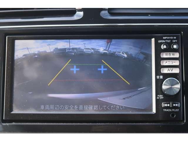 セレナ ２．０　ライダー　メモリーナビＭＰ３１１Ｄ－Ｗ　バックモニター　ＥＴＣ　スマートキー＆プッシュスタート　アルミホイール　オートクルーズコントロール　助手席エアバッグ　Ａ－ＳＴＯＰ　ＡＡＣ　バックカメラ　ＥＴＣ　ワンセグ　ＡＢＳ（7枚目）