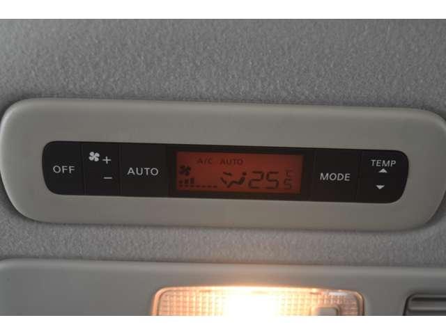 セレナ ２．０　ライダー　メモリーナビＭＰ３１１Ｄ－Ｗ　バックモニター　ＥＴＣ　スマートキー＆プッシュスタート　アルミホイール　オートクルーズコントロール　助手席エアバッグ　Ａ－ＳＴＯＰ　ＡＡＣ　バックカメラ　ＥＴＣ　ワンセグ　ＡＢＳ（10枚目）