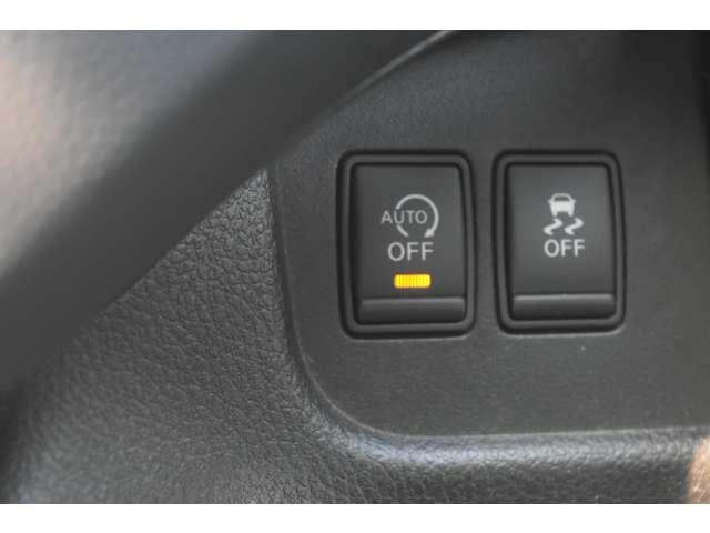 セレナ ２．０　ライダー　メモリーナビＭＰ３１１Ｄ－Ｗ　バックモニター　ＥＴＣ　スマートキー＆プッシュスタート　アルミホイール　オートクルーズコントロール　助手席エアバッグ　Ａ－ＳＴＯＰ　ＡＡＣ　バックカメラ　ＥＴＣ　ワンセグ　ＡＢＳ（14枚目）