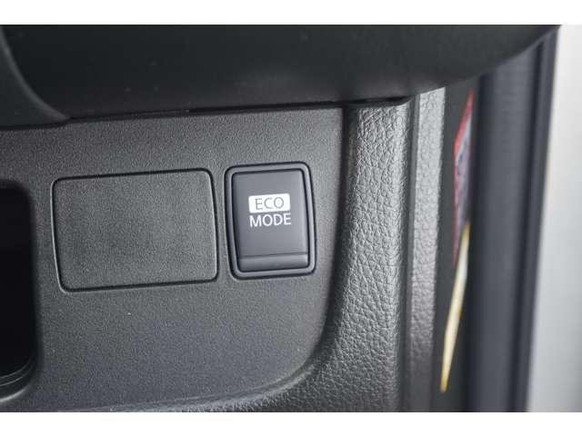 セレナ ２．０　ライダー　メモリーナビＭＰ３１１Ｄ－Ｗ　バックモニター　ＥＴＣ　スマートキー＆プッシュスタート　アルミホイール　オートクルーズコントロール　助手席エアバッグ　Ａ－ＳＴＯＰ　ＡＡＣ　バックカメラ　ＥＴＣ　ワンセグ　ＡＢＳ（16枚目）