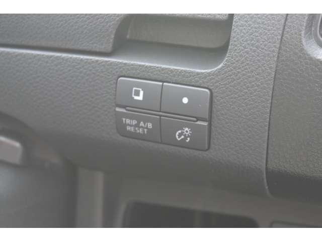 セレナ ２．０　ライダー　メモリーナビＭＰ３１１Ｄ－Ｗ　バックモニター　ＥＴＣ　スマートキー＆プッシュスタート　アルミホイール　オートクルーズコントロール　助手席エアバッグ　Ａ－ＳＴＯＰ　ＡＡＣ　バックカメラ　ＥＴＣ　ワンセグ　ＡＢＳ（20枚目）