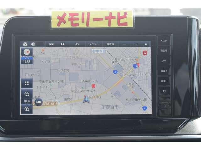 ノート １．２　Ｘ　メモリーナビ　ＭＭ２２３Ｄ－Ｌ　ＥＴＣ２．０　リアカメラ　衝突被害軽減ブレ－キ　全方位カメラ　ＥＴＣ付　ＬＥＤヘッドライト　レーンアシスト　インテリジェントキー　ドラレコ　アイドリングストップ　ワンセグＴＶ　ＴＶナビ　サイドカーテンエアバック（4枚目）