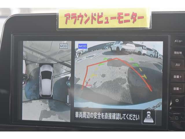 ノート １．２　Ｘ　メモリーナビ　ＭＭ２２３Ｄ－Ｌ　ＥＴＣ２．０　リアカメラ　衝突被害軽減ブレ－キ　全方位カメラ　ＥＴＣ付　ＬＥＤヘッドライト　レーンアシスト　インテリジェントキー　ドラレコ　アイドリングストップ　ワンセグＴＶ　ＴＶナビ　サイドカーテンエアバック（7枚目）