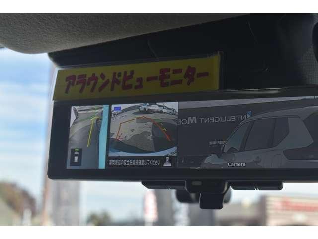 ノート １．２　Ｘ　メモリーナビ　ＭＭ２２３Ｄ－Ｌ　ＥＴＣ２．０　リアカメラ　衝突被害軽減ブレ－キ　全方位カメラ　ＥＴＣ付　ＬＥＤヘッドライト　レーンアシスト　インテリジェントキー　ドラレコ　アイドリングストップ　ワンセグＴＶ　ＴＶナビ　サイドカーテンエアバック（9枚目）