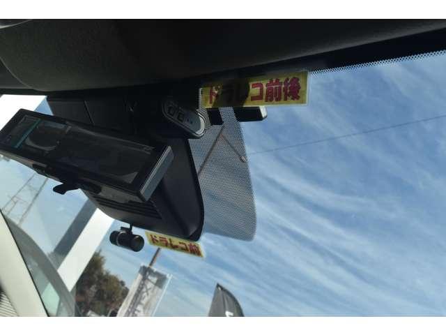 ノート １．２　Ｘ　メモリーナビ　ＭＭ２２３Ｄ－Ｌ　ＥＴＣ２．０　リアカメラ　衝突被害軽減ブレ－キ　全方位カメラ　ＥＴＣ付　ＬＥＤヘッドライト　レーンアシスト　インテリジェントキー　ドラレコ　アイドリングストップ　ワンセグＴＶ　ＴＶナビ　サイドカーテンエアバック（11枚目）